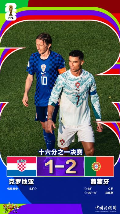 乐鱼